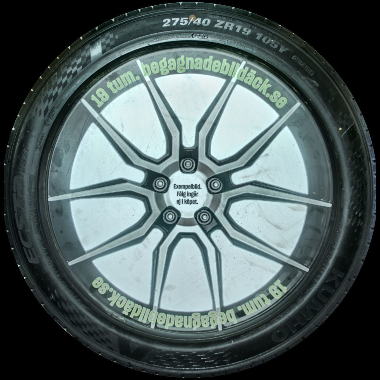 Nybeg Kumho PS71 275/40ZR19 ( 2 st )