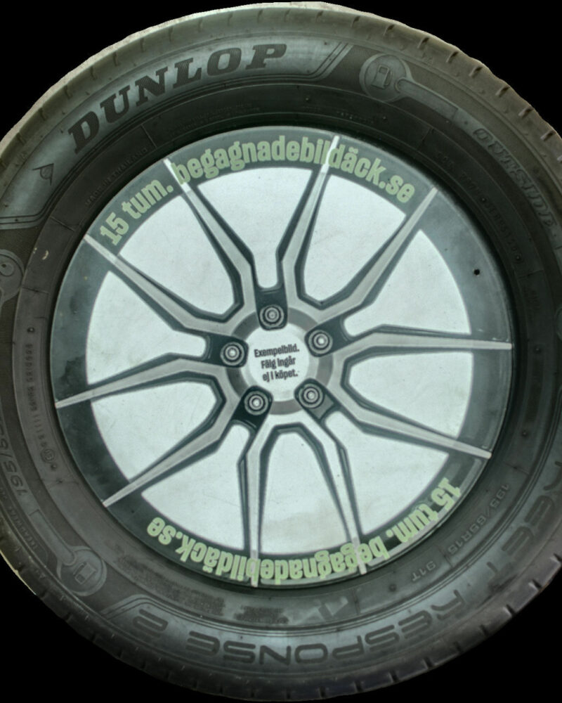 Dunlop SR2 195/65R15 ( 1 st )