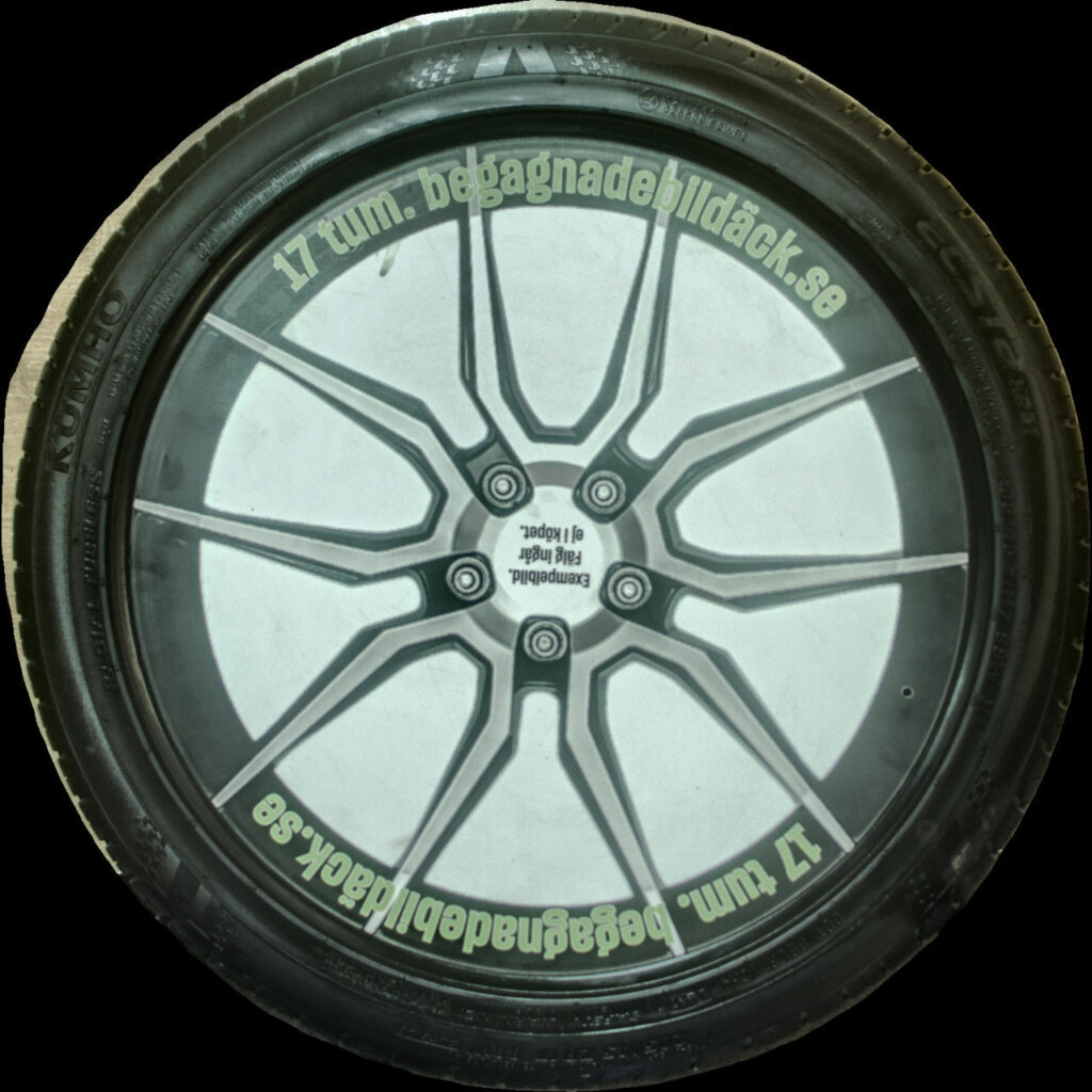 Kumho Ecsta HS51 205/45R17 ( 1 st )