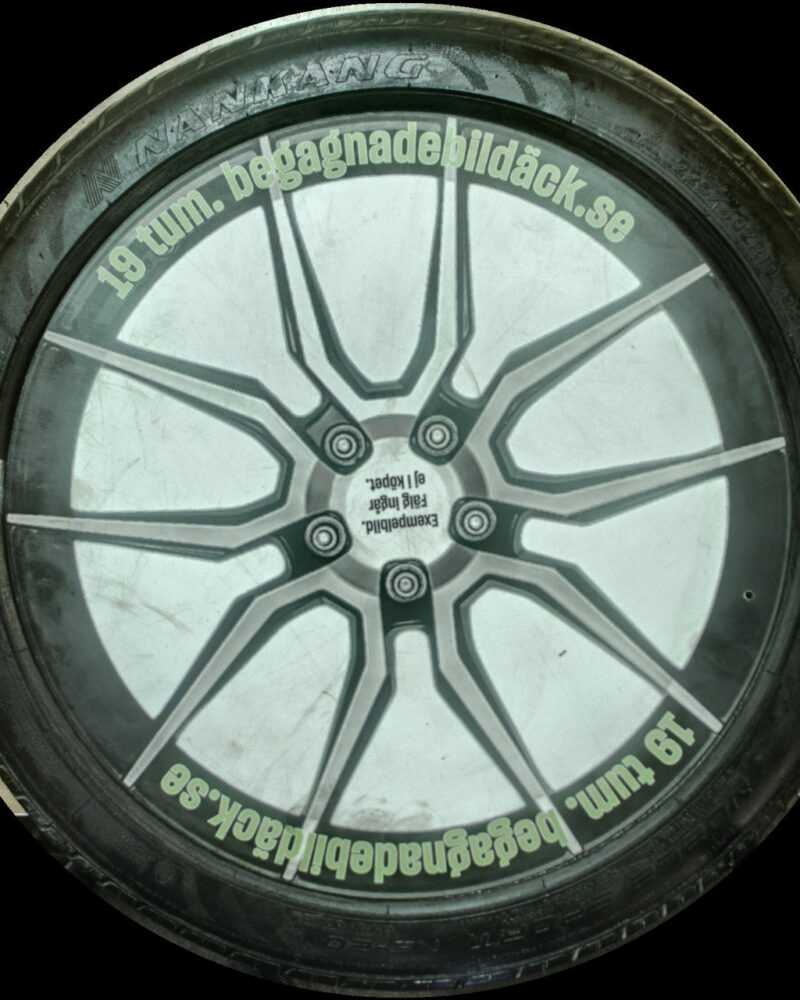 Nankang NS-20 225/40R19 ( 1 st )