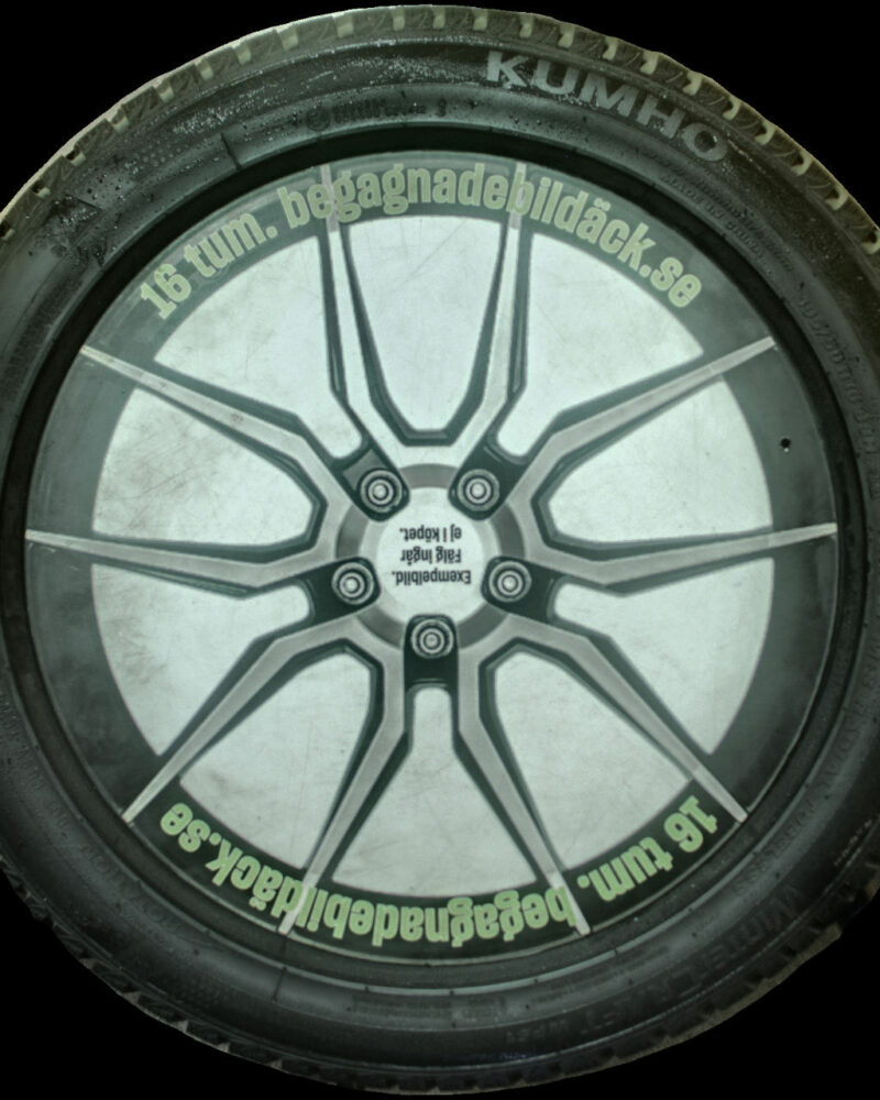 NYBEG Kumho WP51 195/50R16 ( 2 st )