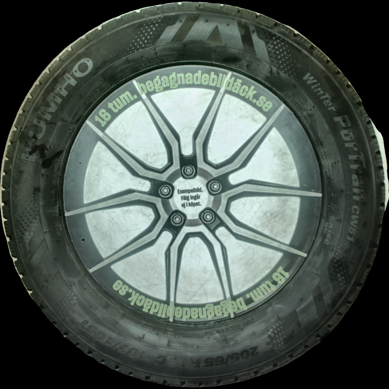 Kumho cw51 205/65R16 ( 2 st )