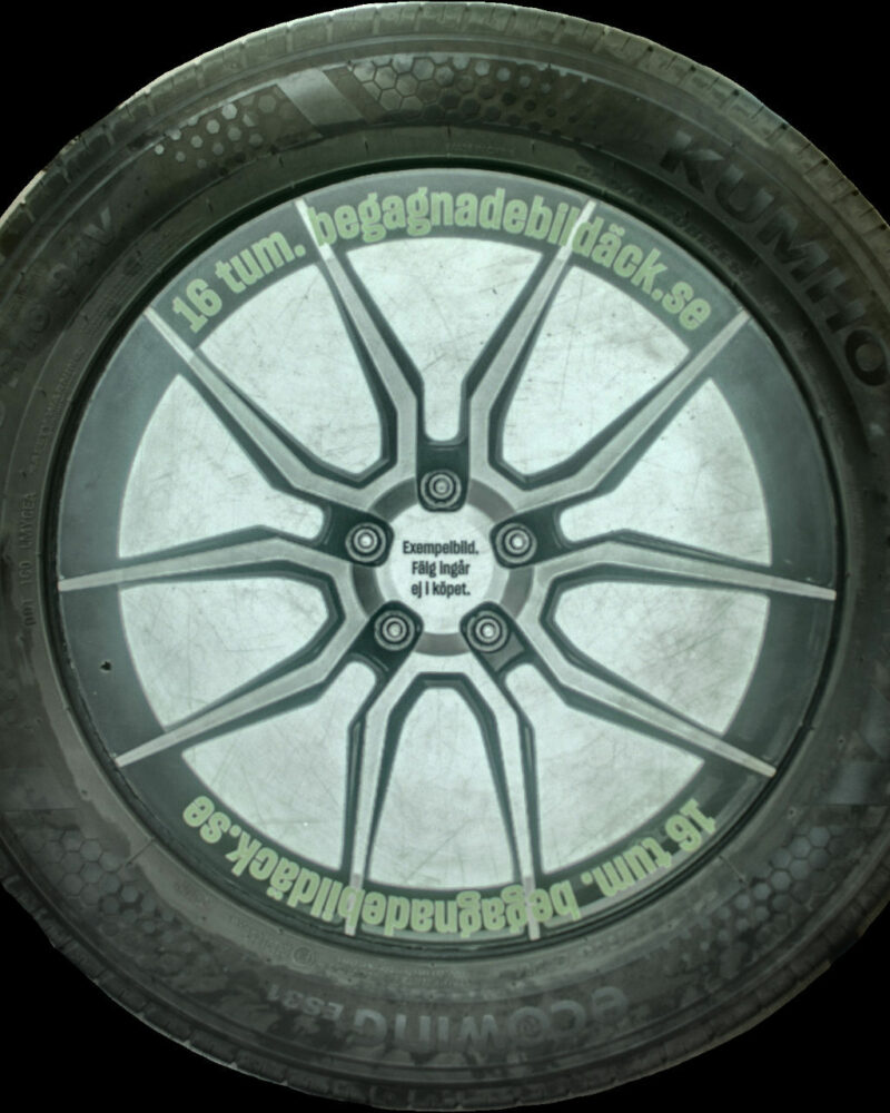 Kumho es31 205/55R16 ( 2 st )