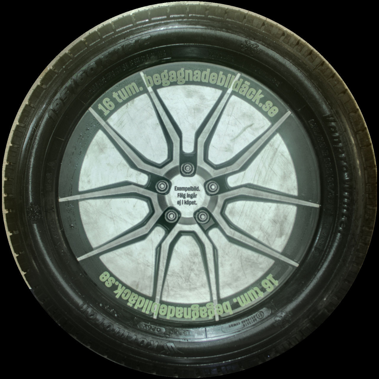 Kormoran VanproWinter 195/60R16 ( 1 st )