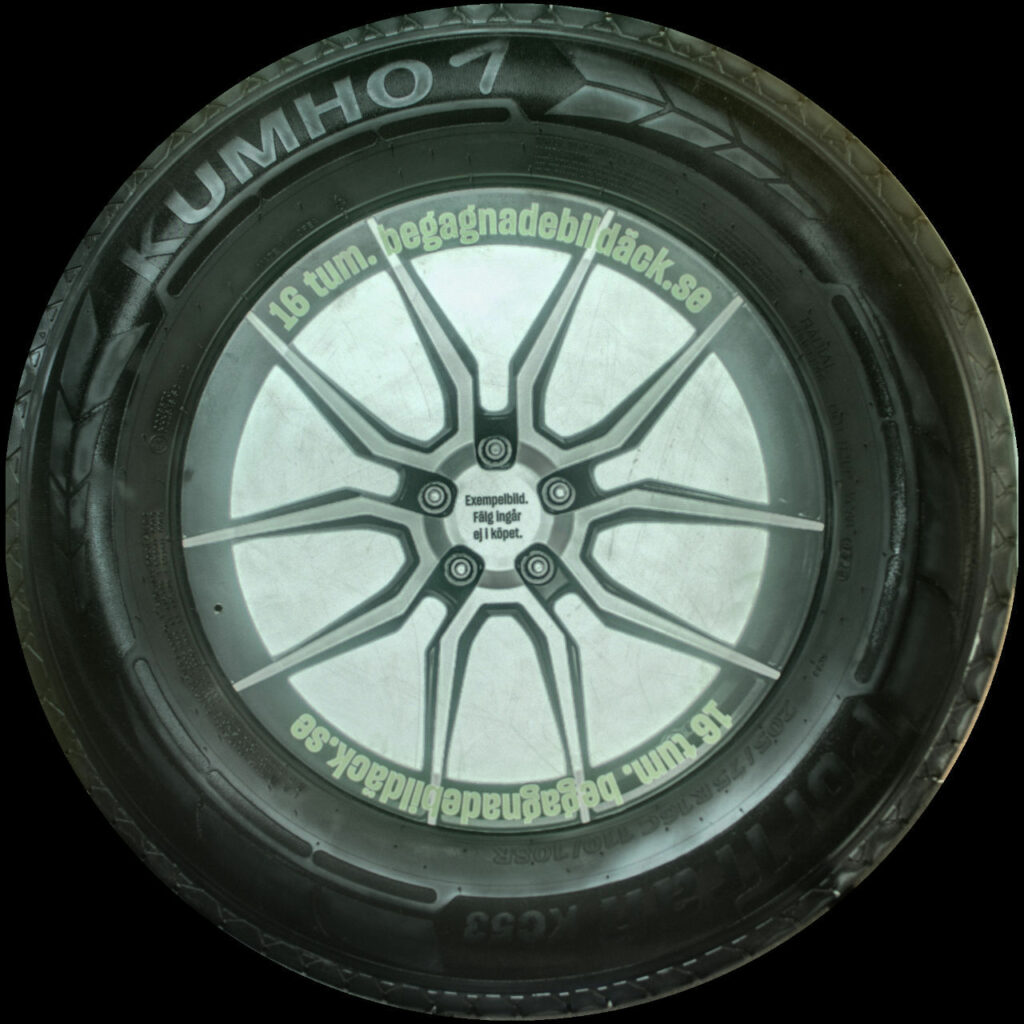 Kumho KC53 205/75R16 ( 2 st )
