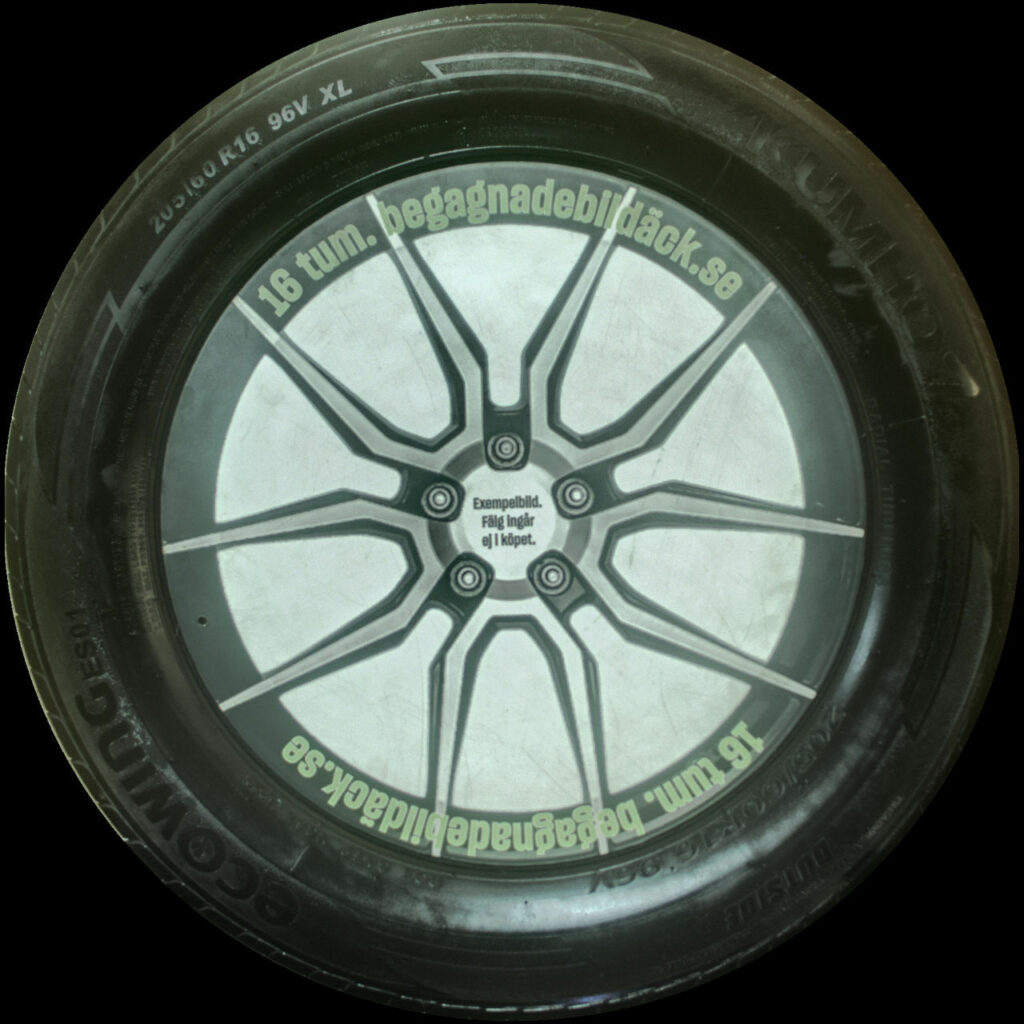 Kumho ES01 205/60R16 ( 1 st )