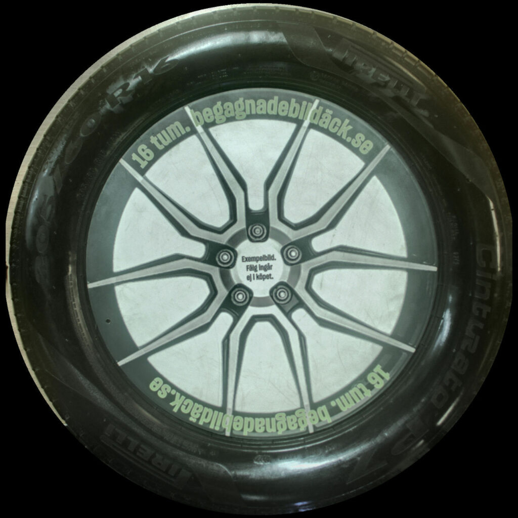 Pirelli CintP7 205/60R16 ( 1 st )