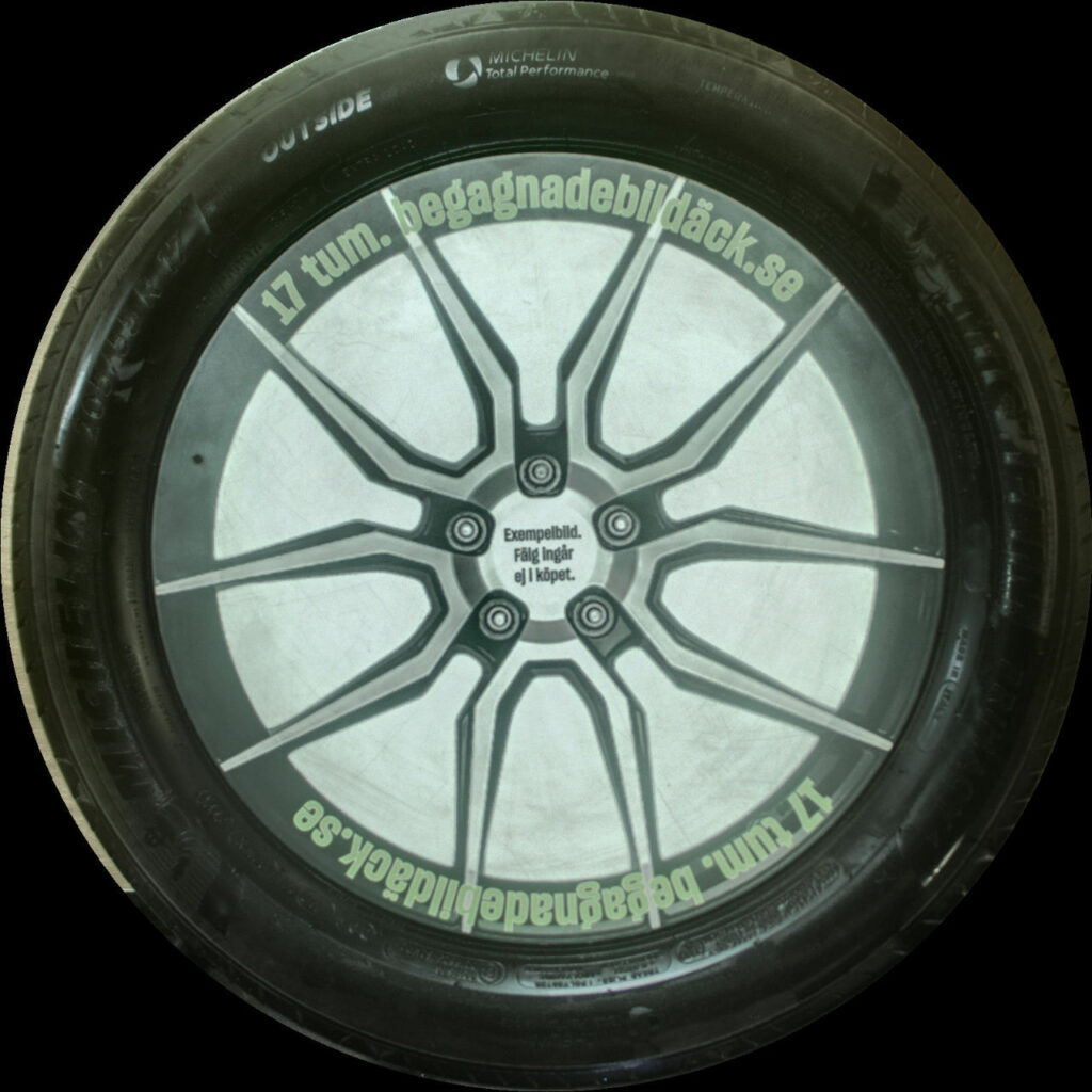 Michelin Primacy4 205/55R17 ( 1 st )