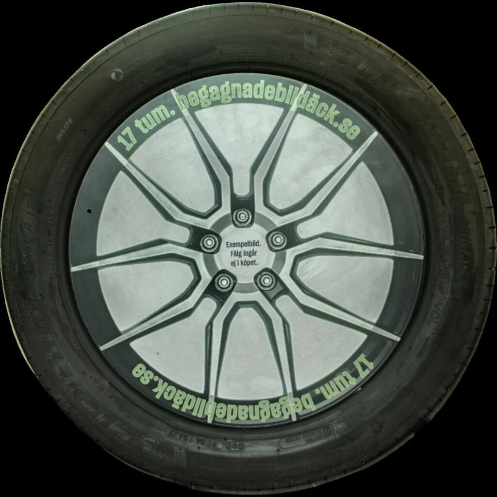 Michelin Primacy4 225/50R17 ( 1 st )
