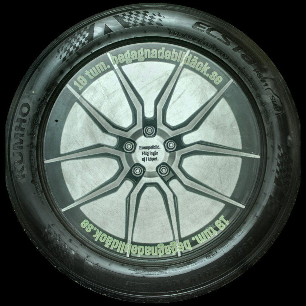 Kumho PS71 235/55ZR19 ( 2 st )