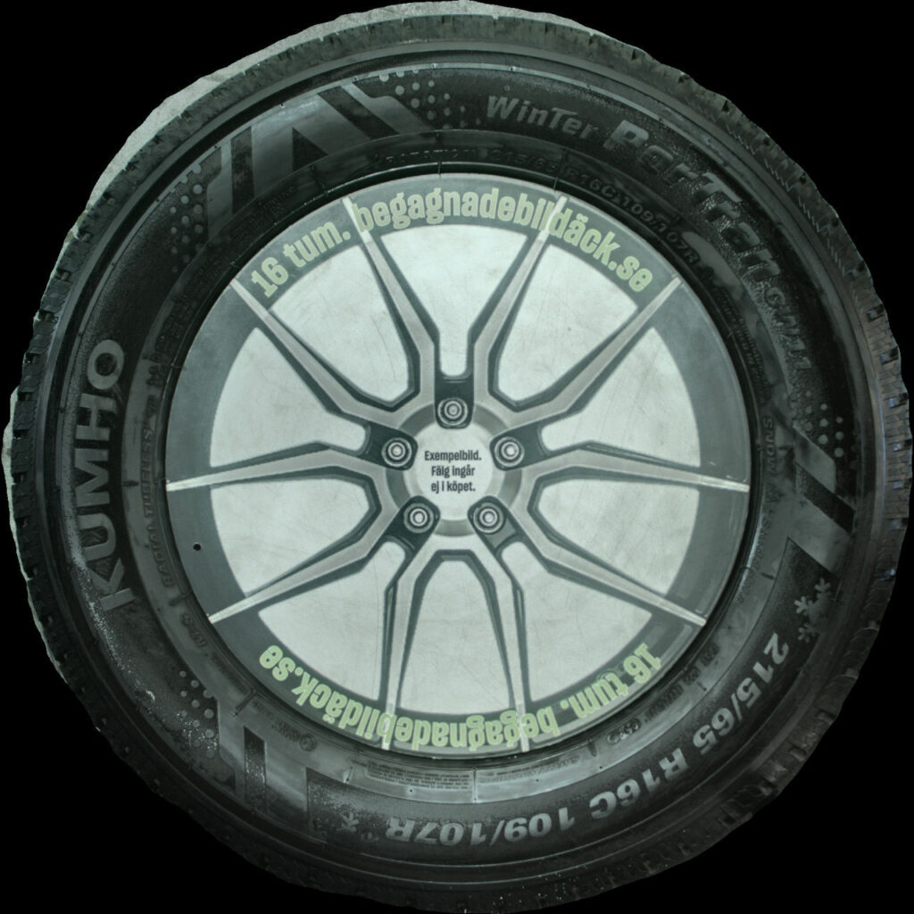 Kumho CW11 215/65R16 ( 4 st )
