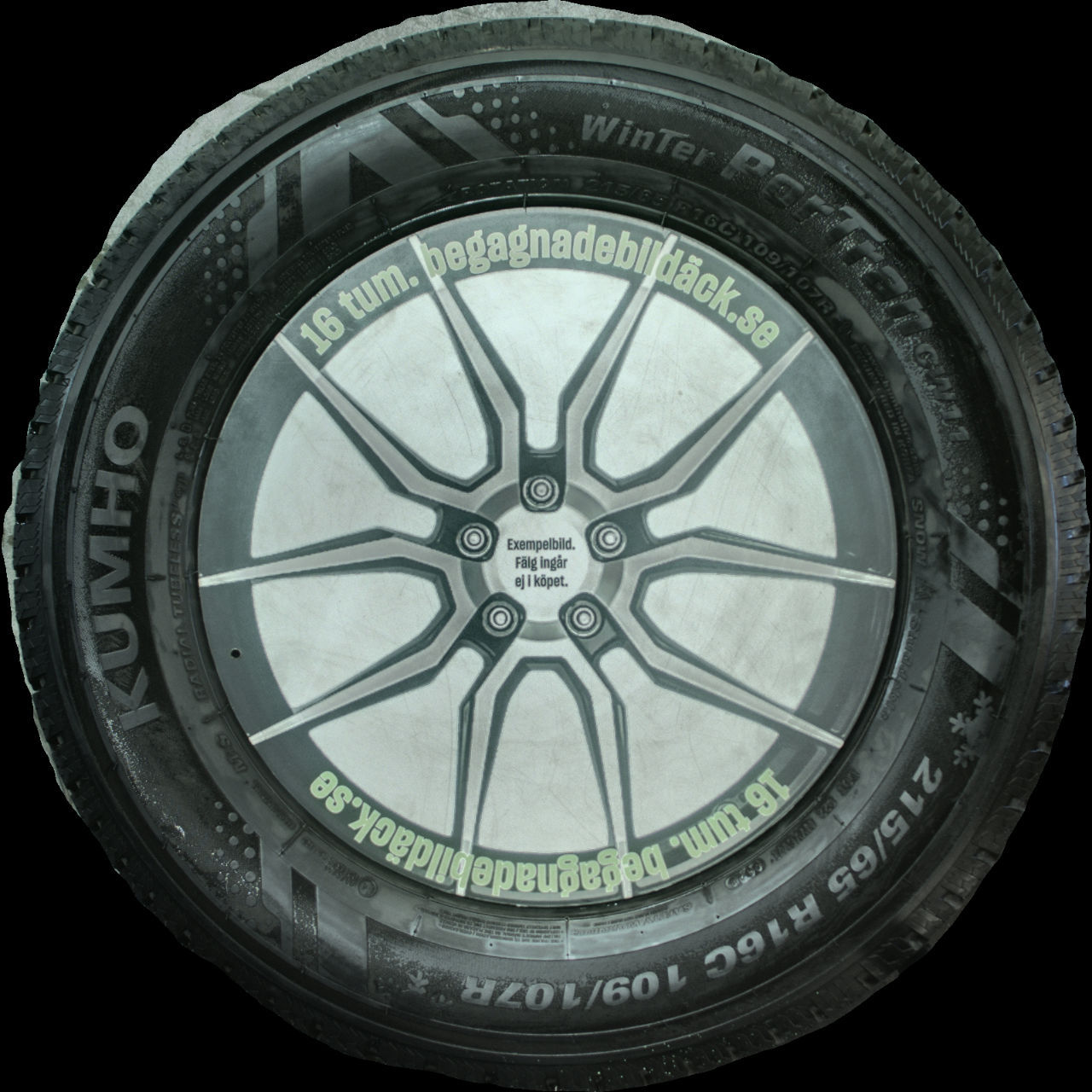 Kumho CW11 215/65R16 ( 4 st )