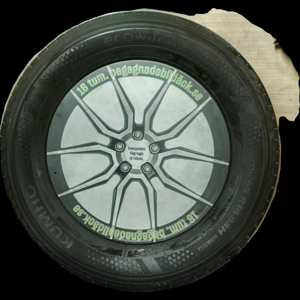 Kumho ES31 215/65R16 ( 1 st )