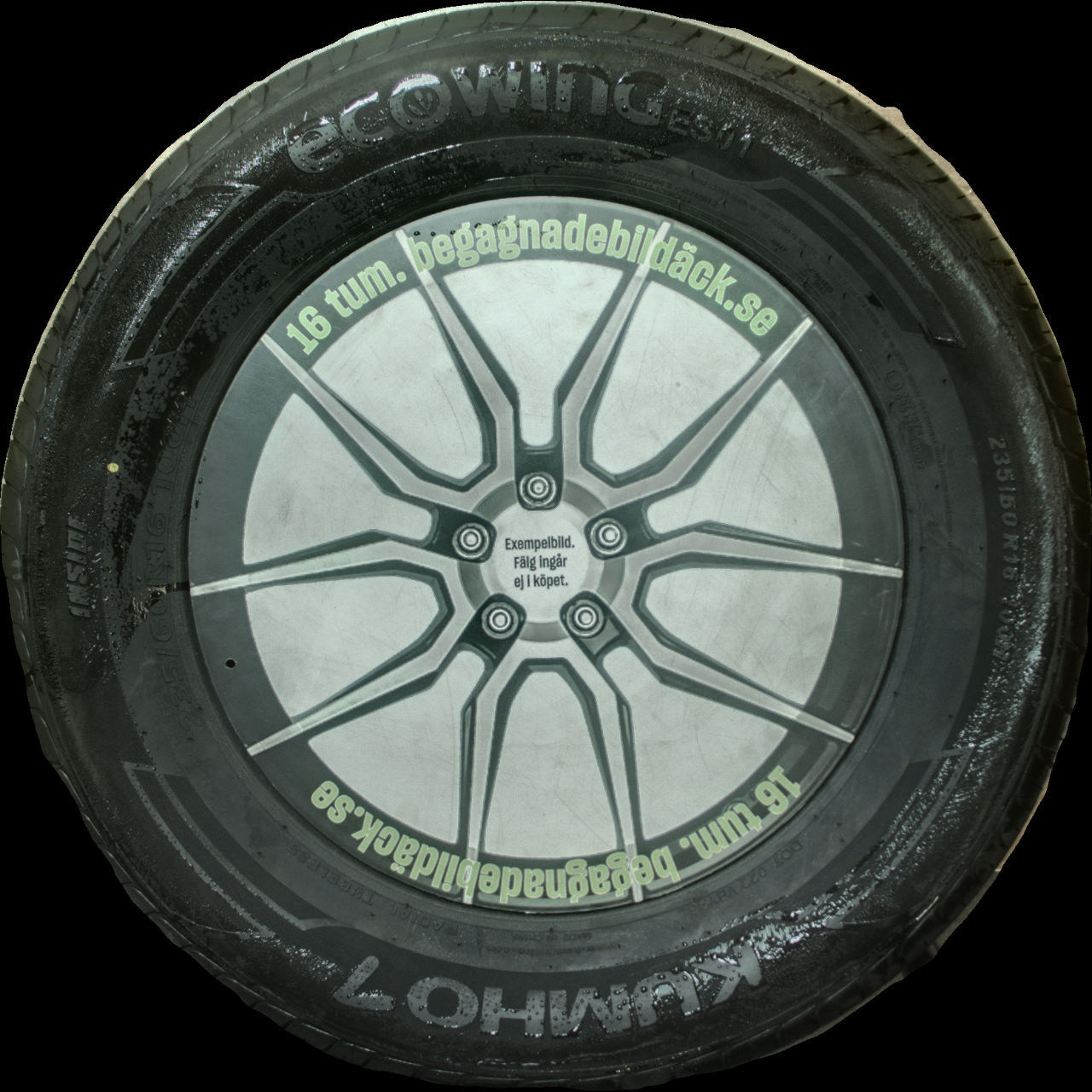 NYBEG Kumho ES01 235/60R16 ( 1 st )