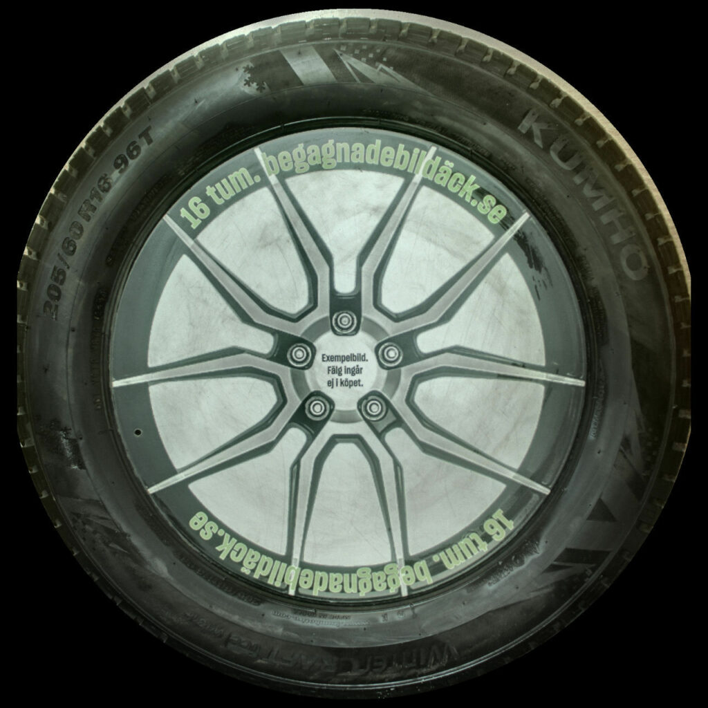 Kumho Wi31 205/60R16 ( 1 st )