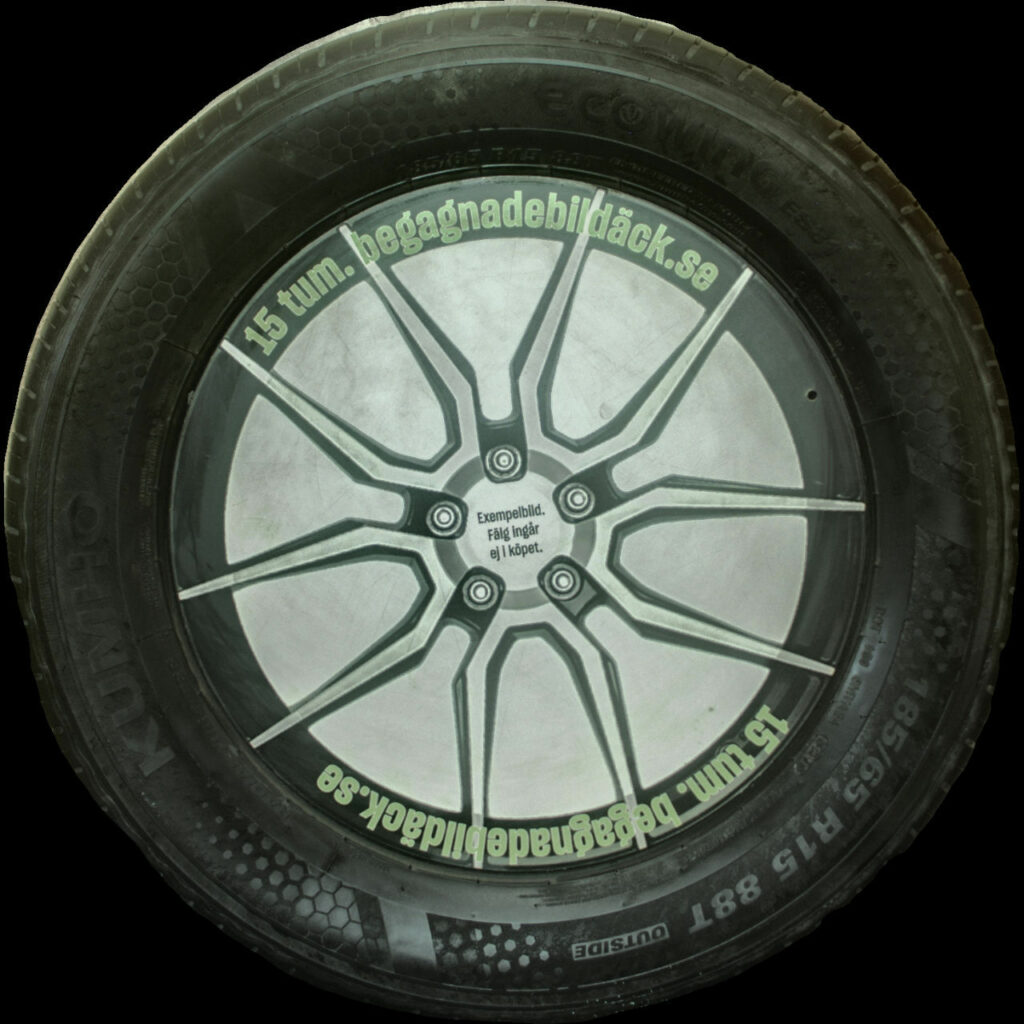 Kumho ES31 185/65R15 ( 1 st )