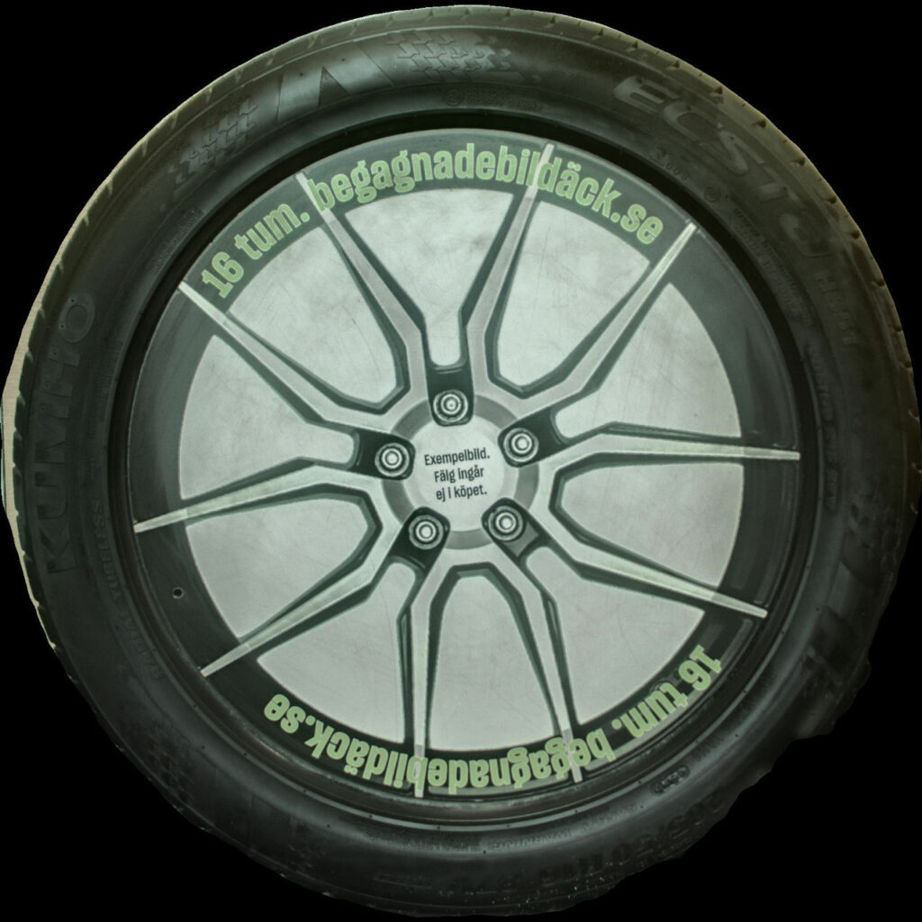 Kumho HS51 205/50R16 ( 2 st )