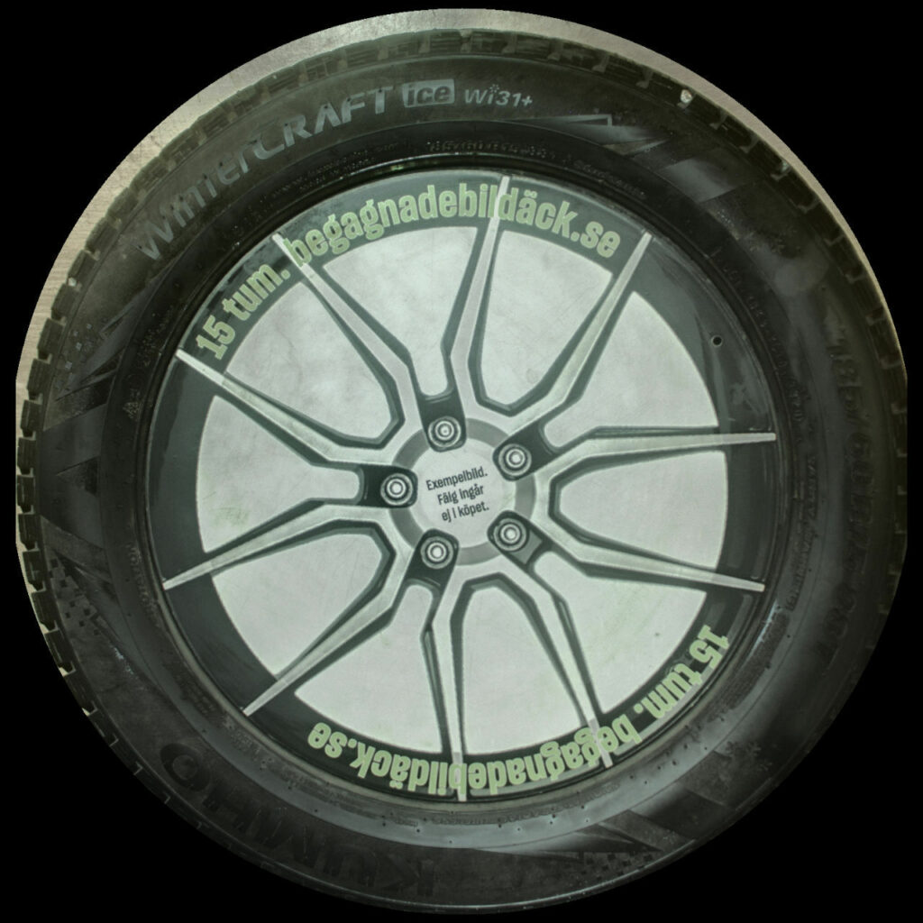 Kumho Wi31 185/60R15 ( 1 st )