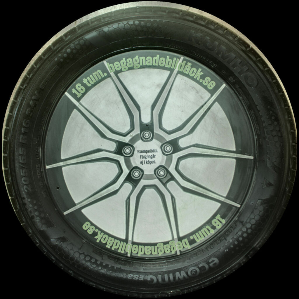 Kumho ES31 205/55R16 ( 1 st )