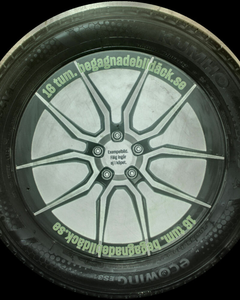 Kumho ES31 205/55R16 ( 1 st )