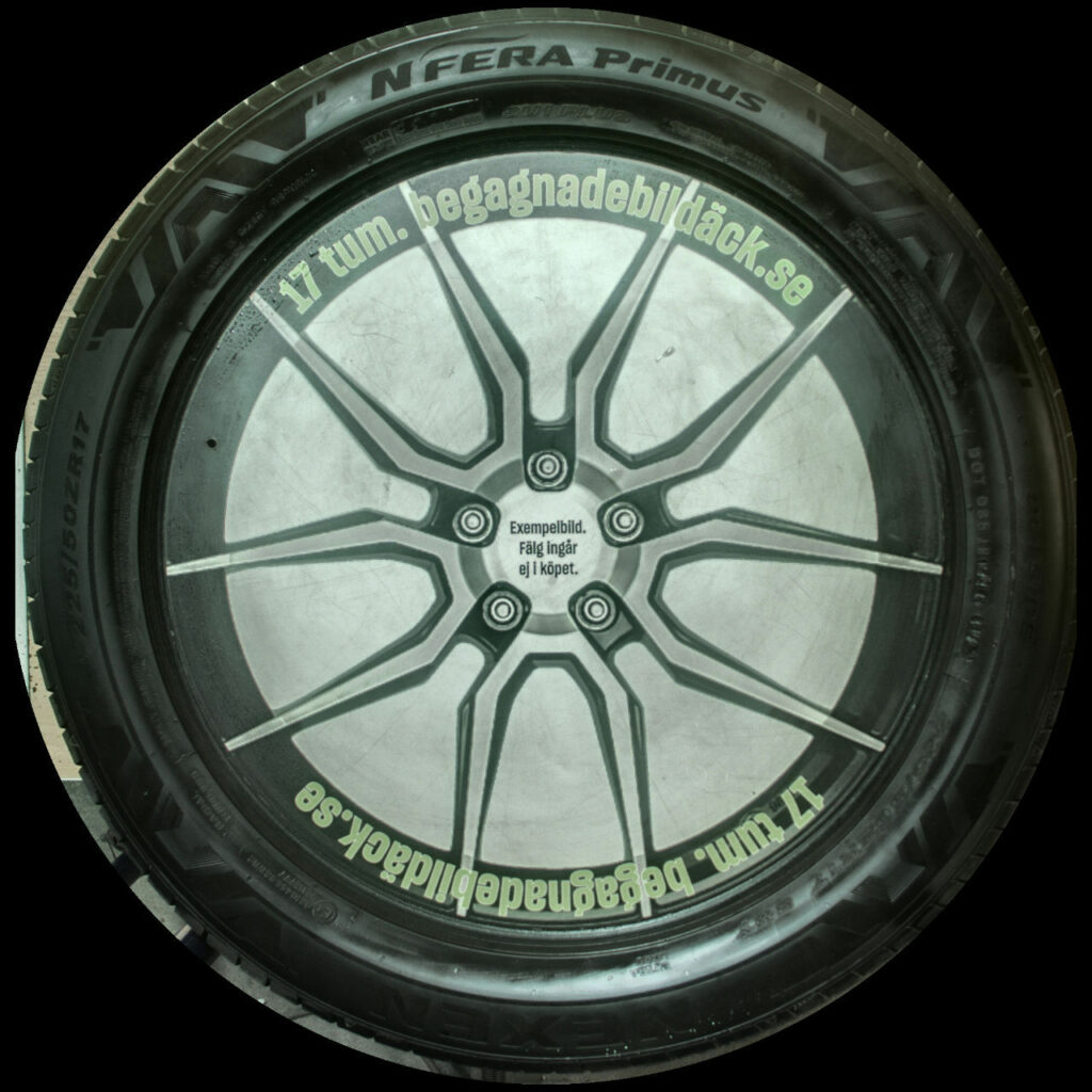 Nexen N'fera primus 225/50ZR17 ( 2 st )