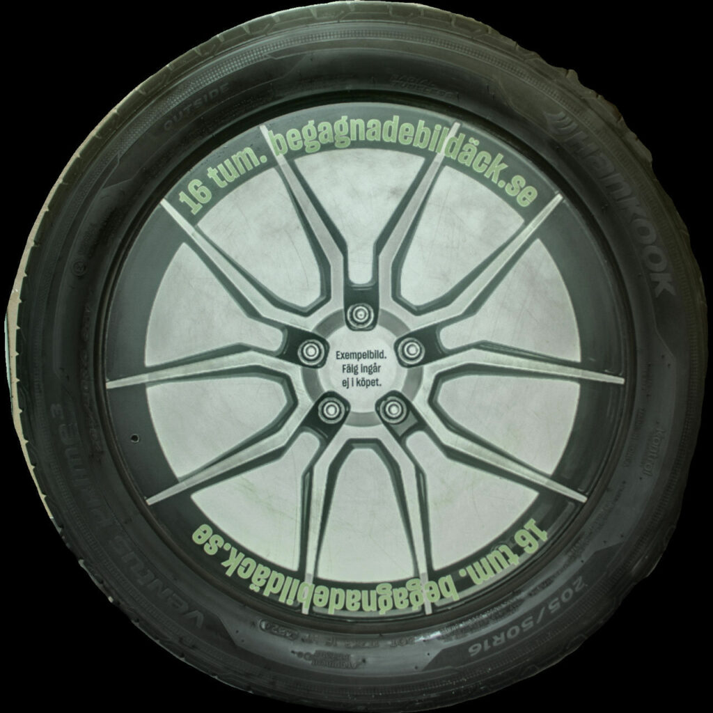 Hankook VentusPrime3 205/50R16 ( 2 st )