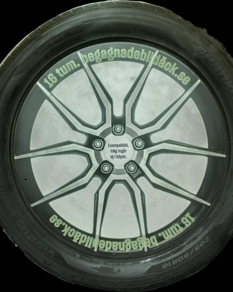 Hankook VentusPrime3 205/50R16 ( 2 st )