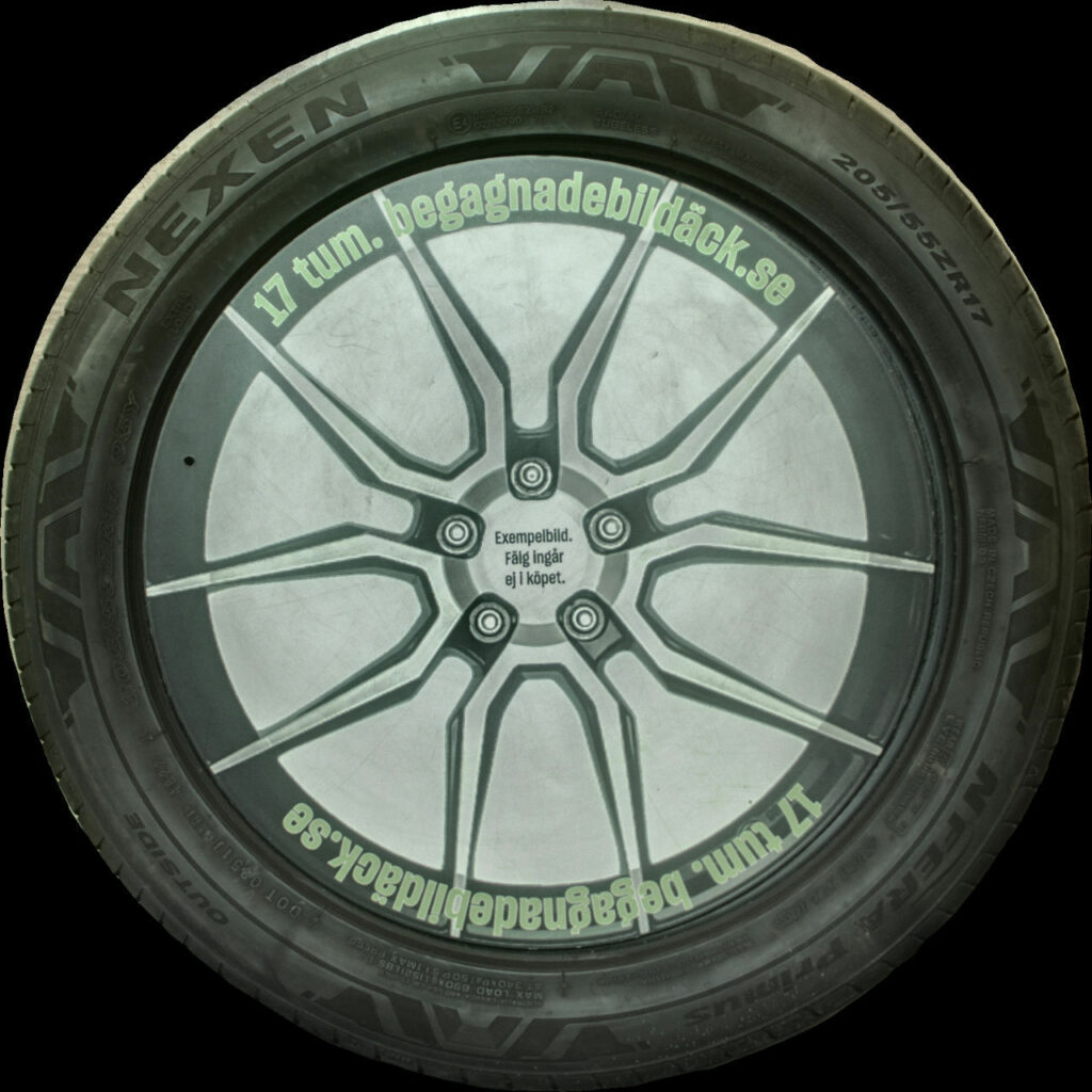 Nexen Nfera Primus SU1 Plus 205/55ZR17 ( 1 st )