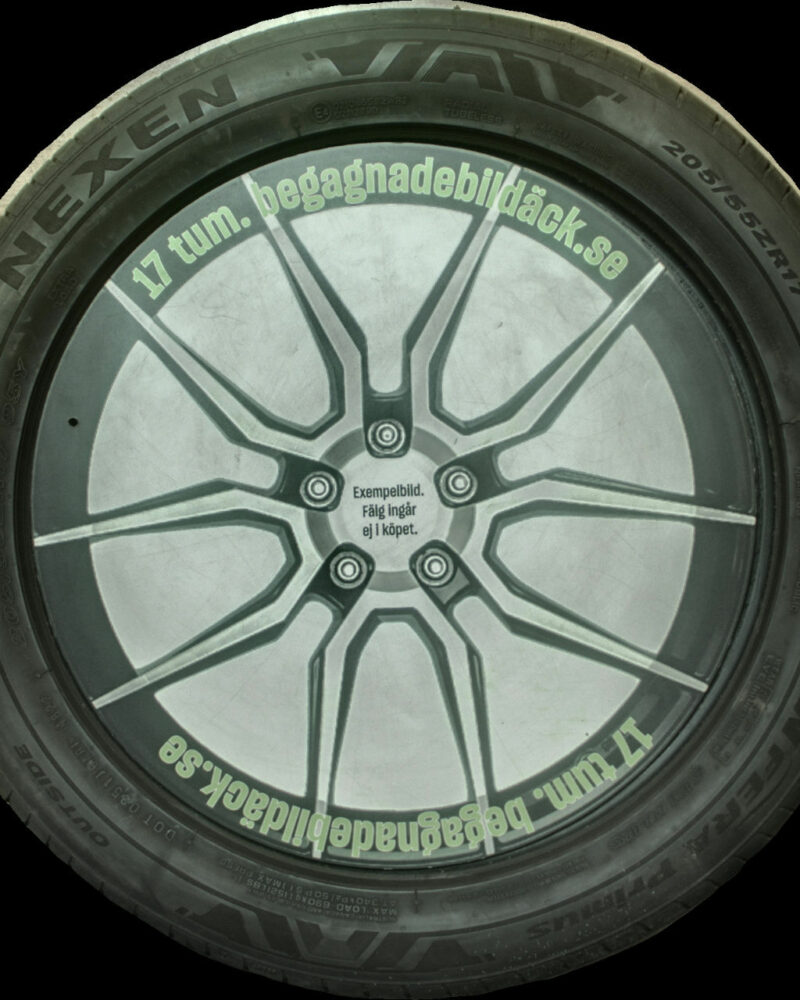 Nexen Nfera Primus SU1 Plus 205/55ZR17 ( 1 st )