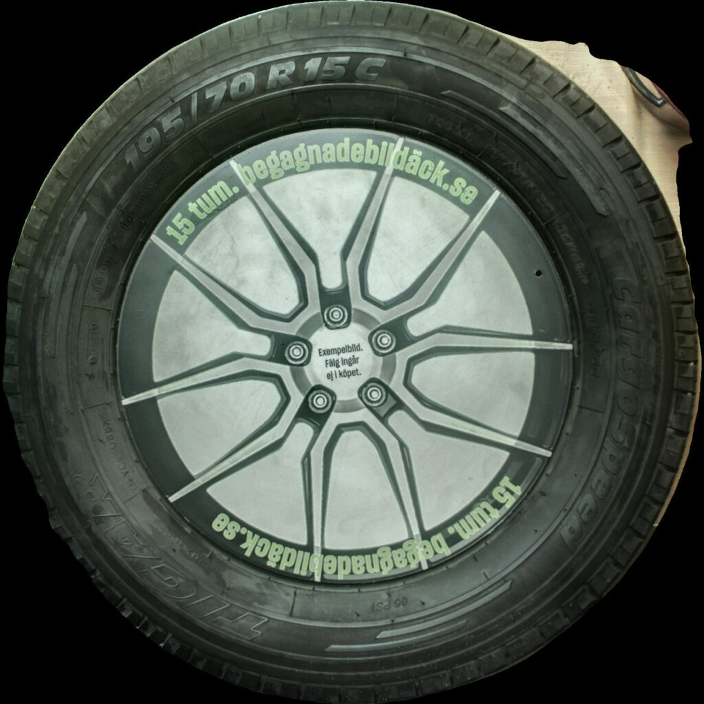 Tigar CargoSpeed 195/70R15 ( 2 st )