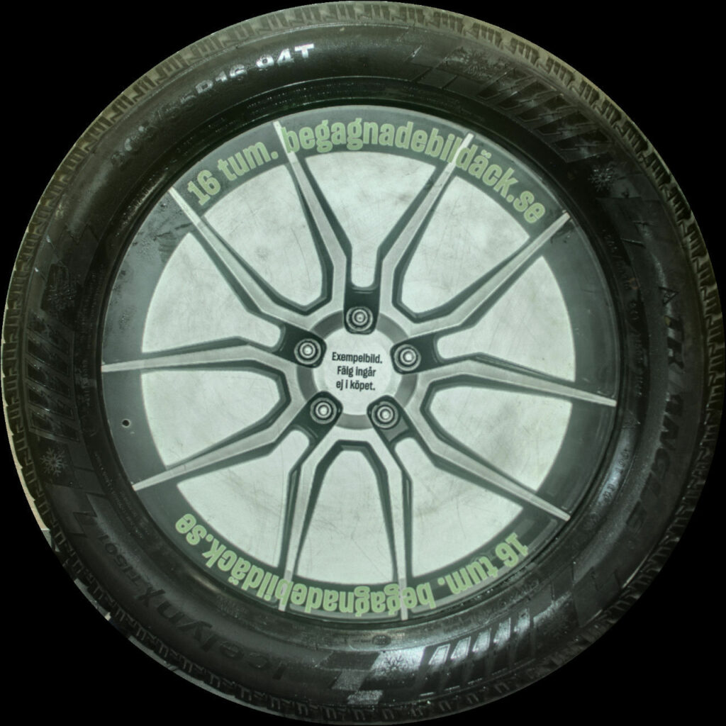 Triangle TI501 205/55R16 ( 2 st )