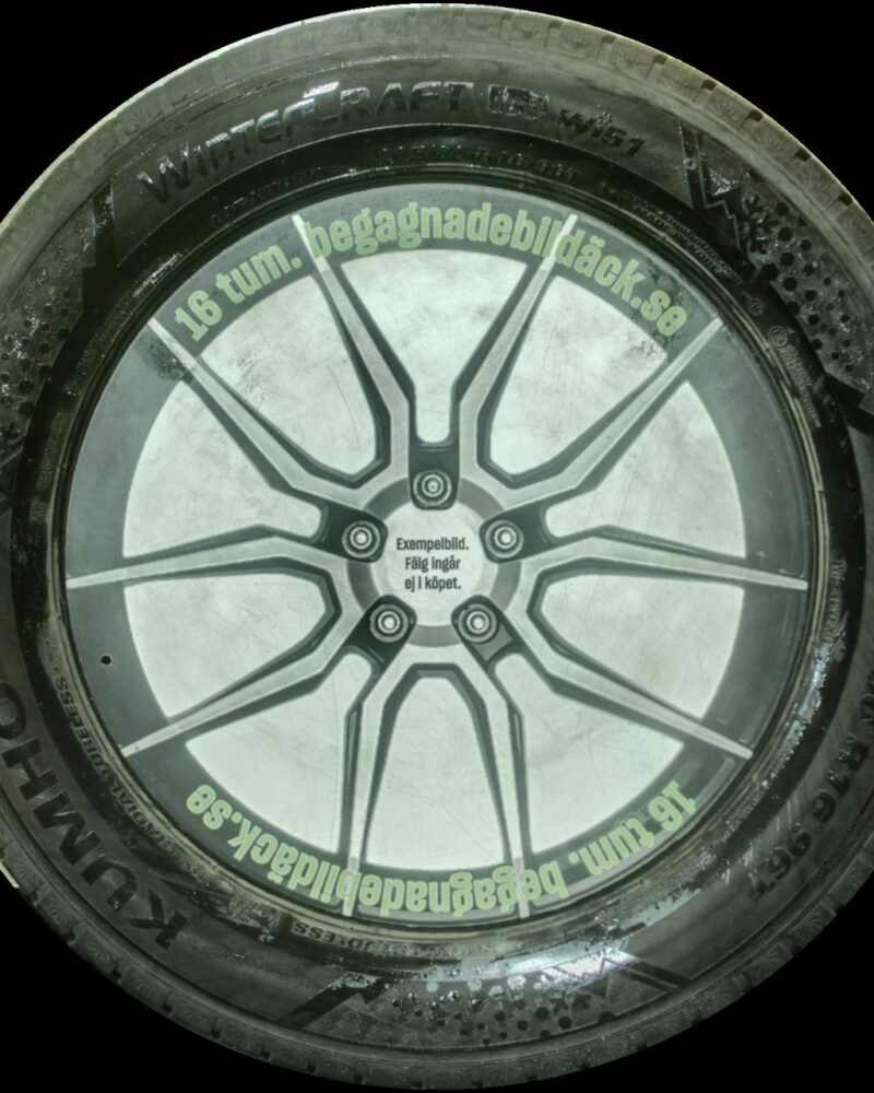 Kumho Wi51 205/60R16 ( 1 st )