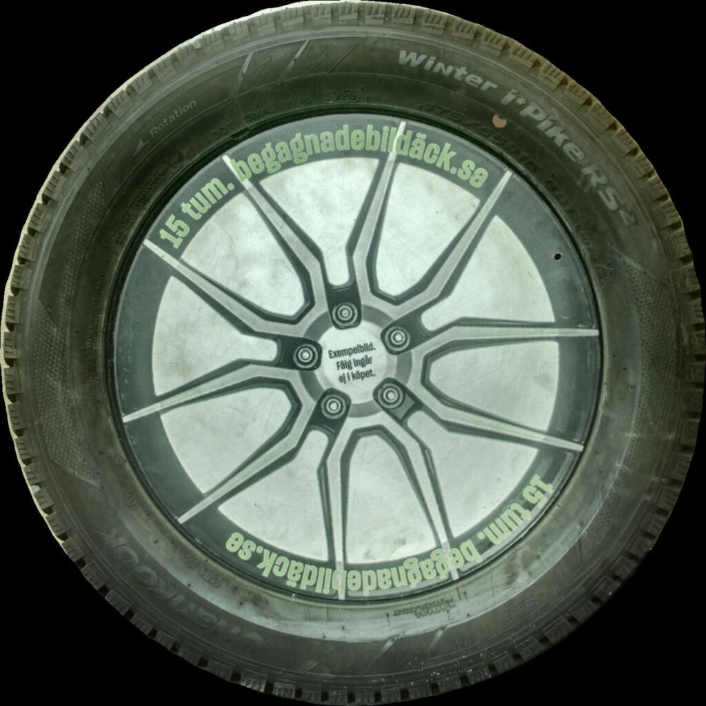 Hankook RS2 175/65R15 ( 1 st )