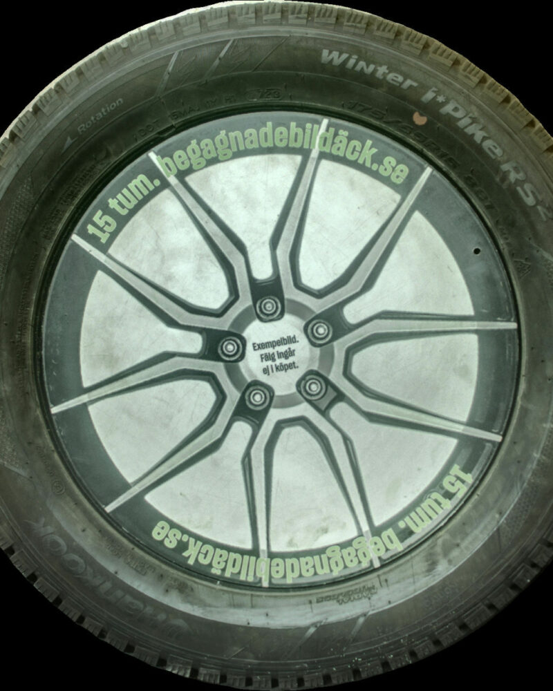 Hankook RS2 175/65R15 ( 1 st )