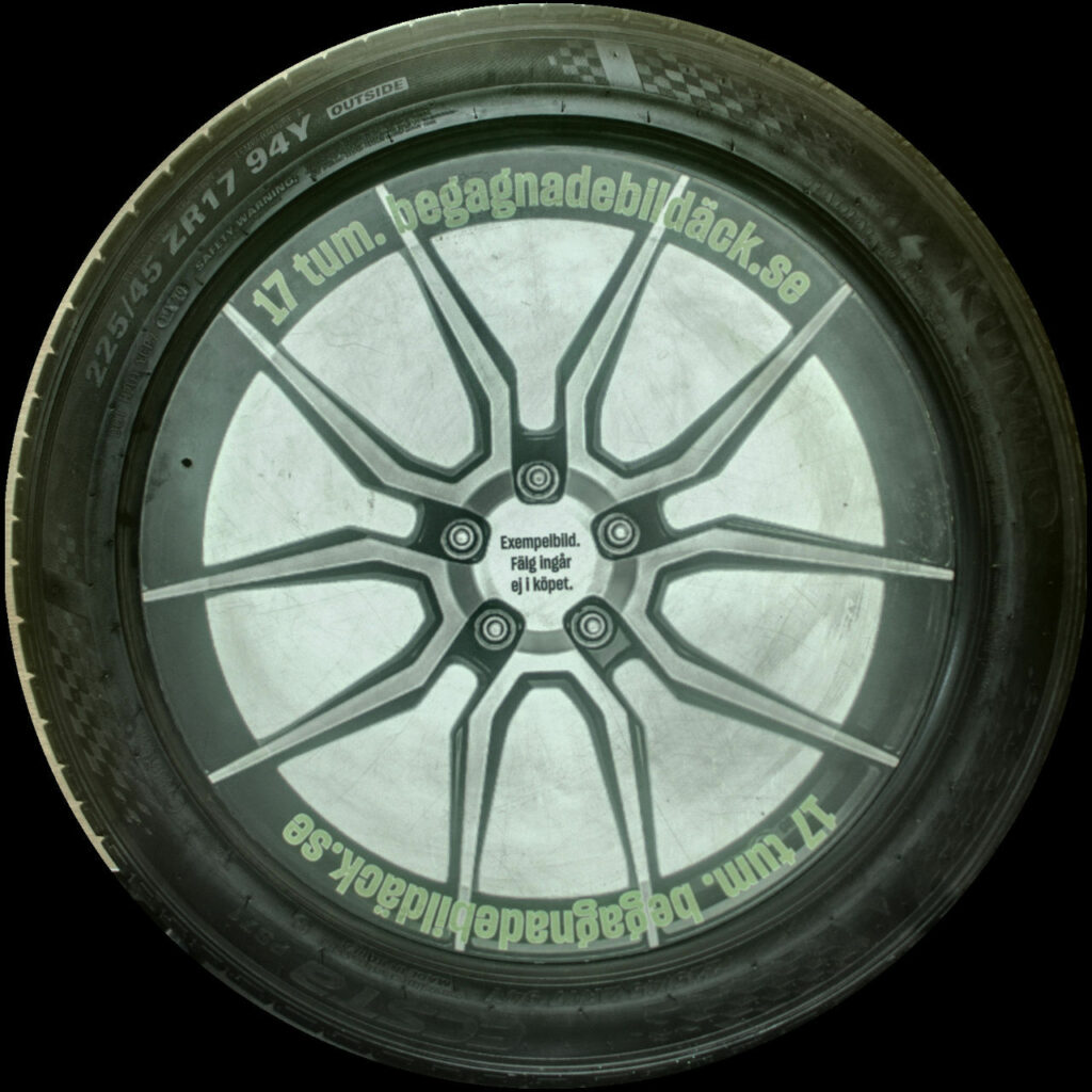 Kumho PS71 225/45ZR17 ( 1 st )