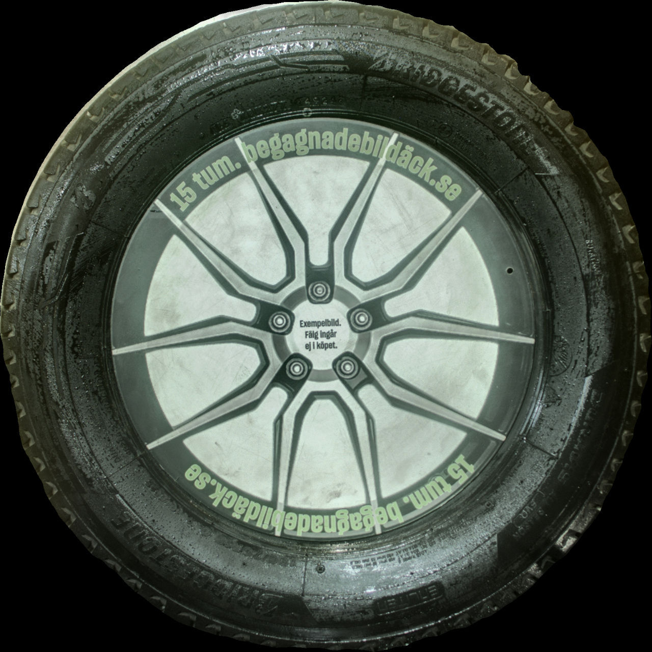 Bridgestone Duravis 195/70R15  ( 1 st )