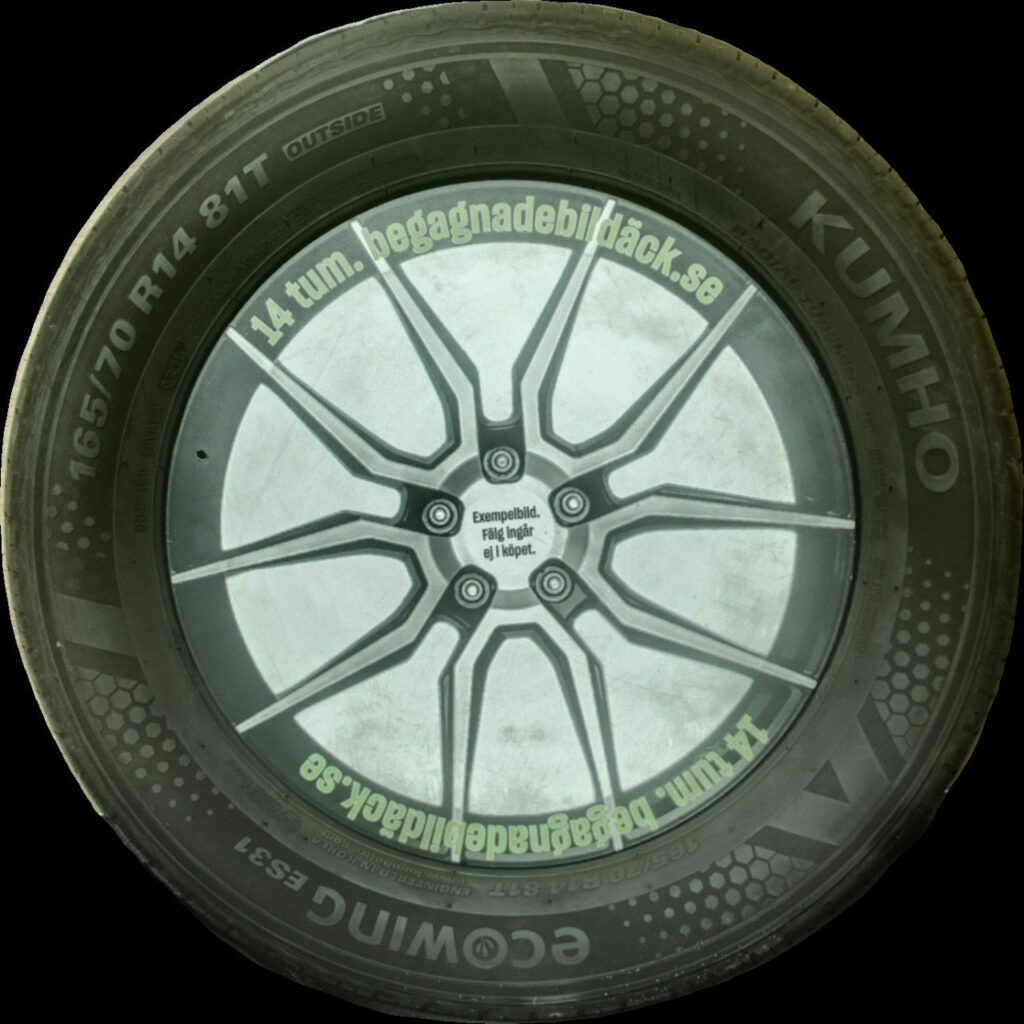 Kumho ES31 165/70R14 ( 1 st )