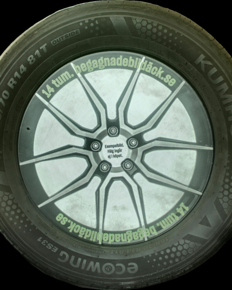 Kumho ES31 165/70R14 ( 1 st )