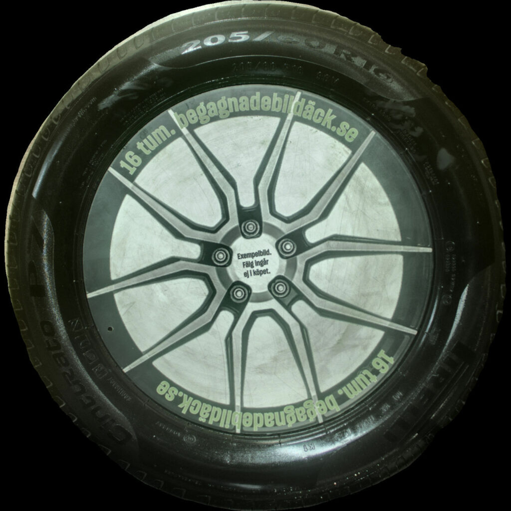 Pirelli Cinturato P7 205/60R16 ( 1 st )