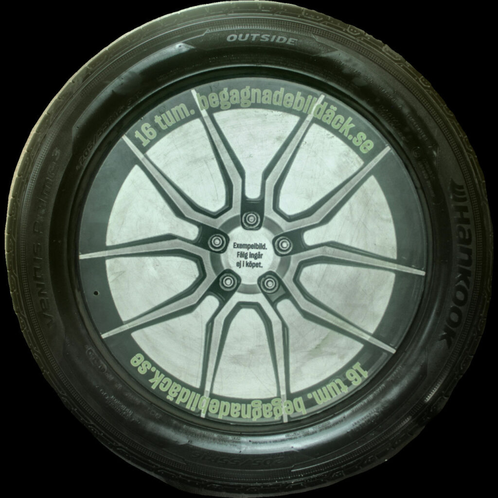 Hankook K125 205/55R16 ( 1 st )