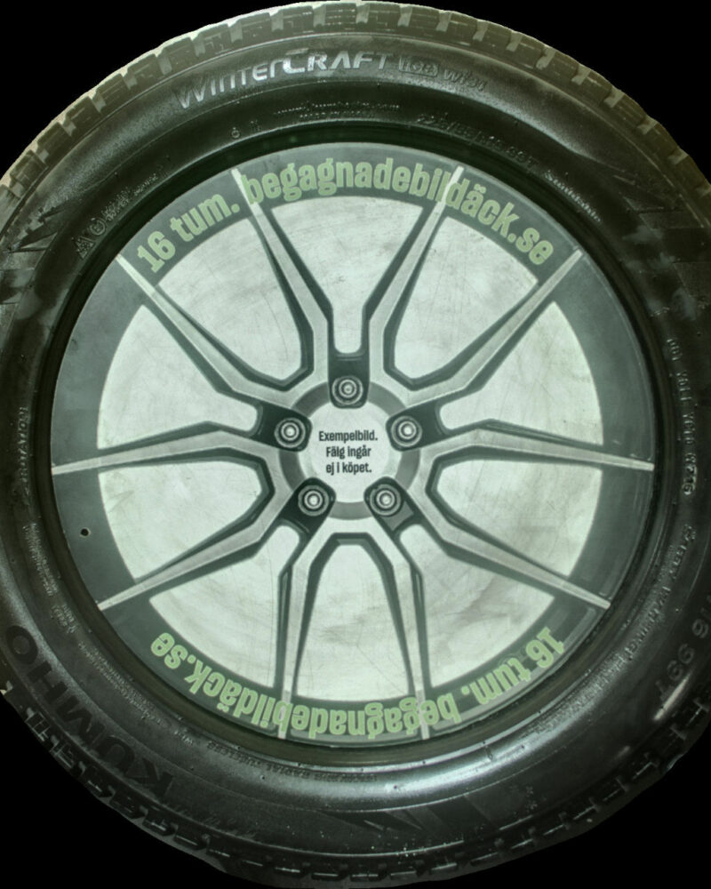 Kumho WI31 225/55R16 ( 1 st )