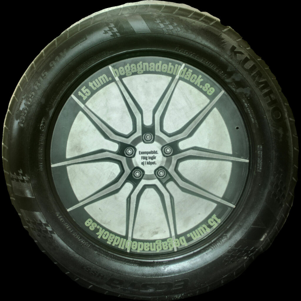 Kumho HS51 195/65R15 ( 1 st )