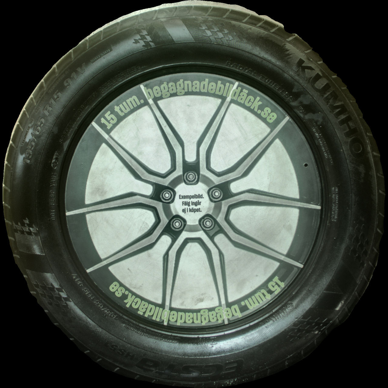 Kumho HS51 195/65R15 ( 1 st )