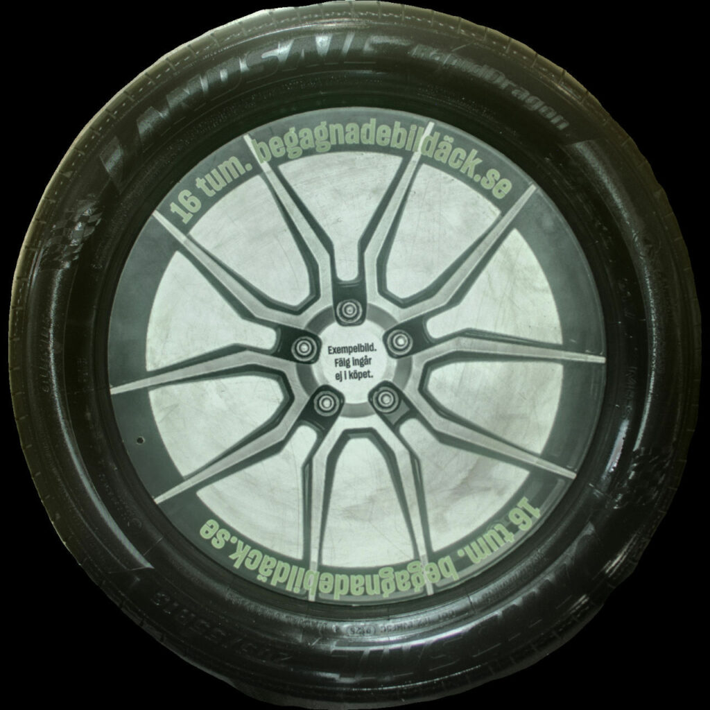 Landsail RapidDragon 205/55R16 ( 1 st )