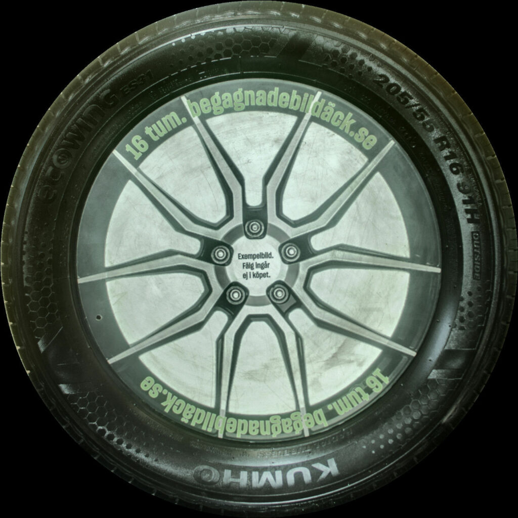 Kumho ES31 205/55R16 ( 2 st )