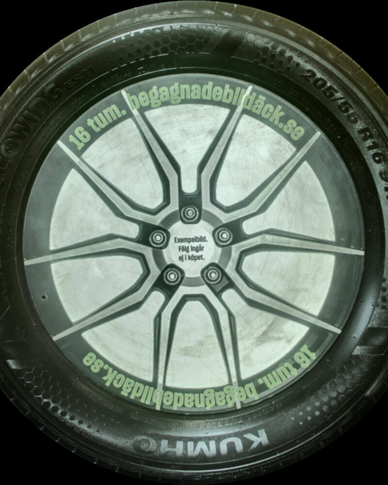 Kumho ES31 205/55R16 ( 2 st )