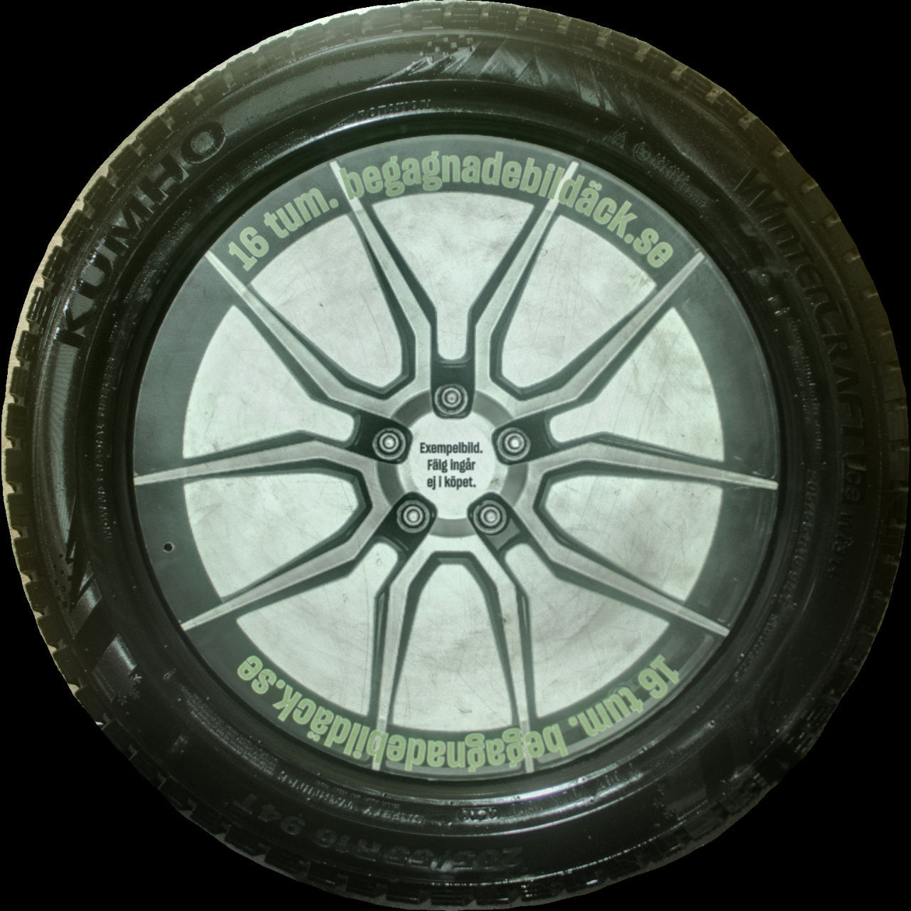 Kumho WI31 205/55R16 ( 1 st )