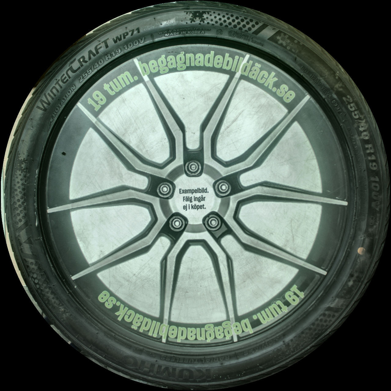 NYBEG Kumho WP71 255/40R19 ( 2 st )