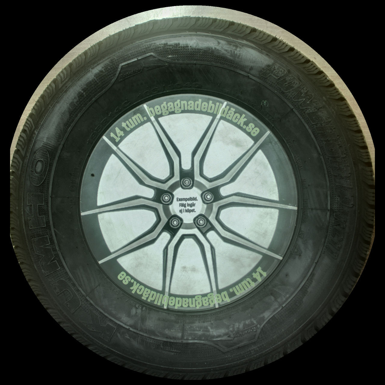 NYBEG Kumho KC11 195/80R14( 1 st )