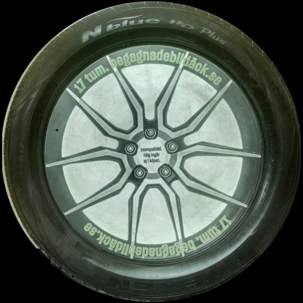 Nexen NBHDP 215/55R17 ( 1 st )